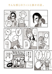 サンプル画像 No.6