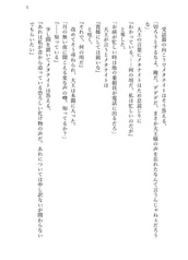 サンプル画像 No.4