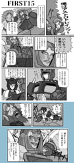 サンプル画像 No.6