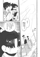 サンプル画像 No.5