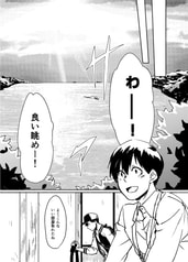サンプル画像 No.2