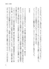 サンプル画像 No.5