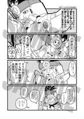 サンプル画像 No.1