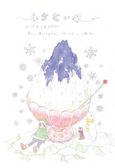 サンプル画像 No.1