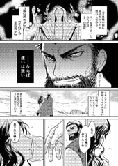 サンプル画像 No.4