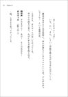 サンプル画像 No.4