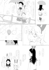 サンプル画像 No.3