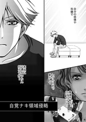 サンプル画像 No.5