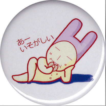 やさぐれアニキウサギ缶バッジ