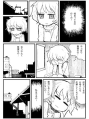 サンプル画像 No.3