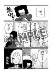 サンプル画像 No.3