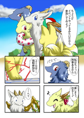 サンプル画像 No.1