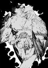 サンプル画像 No.1