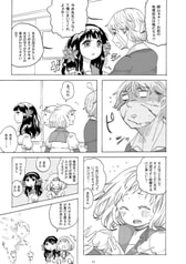 サンプル画像 No.1