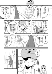 サンプル画像 No.4
