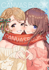 CANVAS BOOK 2