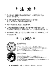 サンプル画像 No.1