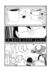 サンプル画像 No.2