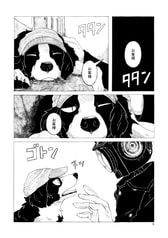 サンプル画像 No.1