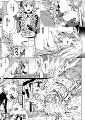 サンプル画像 No.6