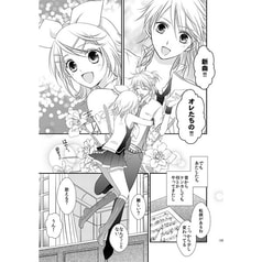 サンプル画像 No.2