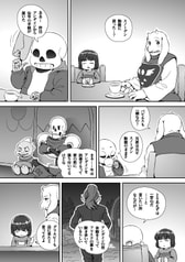 サンプル画像 No.3