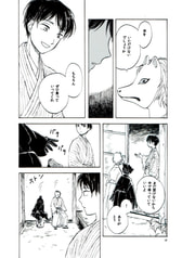 サンプル画像 No.5