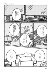 サンプル画像 No.1