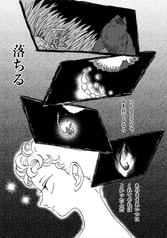 サンプル画像 No.1