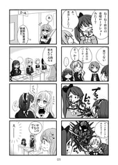 サンプル画像 No.1