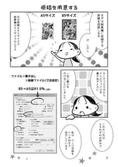 サンプル画像 No.5