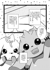 サンプル画像 No.4