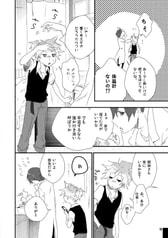 サンプル画像 No.3