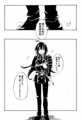 サンプル画像 No.1