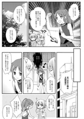 サンプル画像 No.5