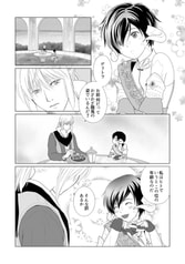 サンプル画像 No.1