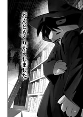 サンプル画像 No.2