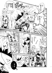 サンプル画像 No.3