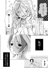 サンプル画像 No.4
