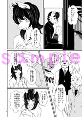サンプル画像 No.3