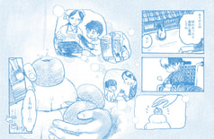 サンプル画像 No.2