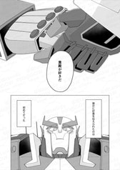 サンプル画像 No.1