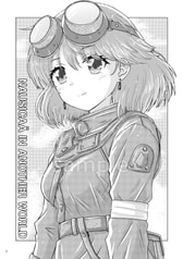 サンプル画像 No.1