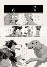 サンプル画像 No.3