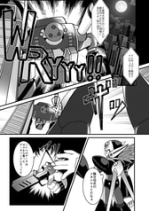 サンプル画像 No.1