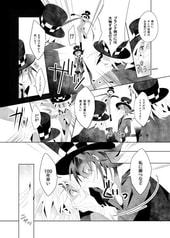 サンプル画像 No.2