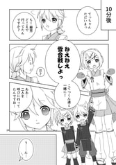 サンプル画像 No.3