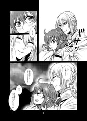 サンプル画像 No.4