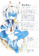 サンプル画像 No.1