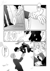 サンプル画像 No.5